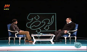 مهران غفوریان نقش مرا بازی کند/ماهی 2میلیون حقوق می‌گیرم/فوق دیپلمم 12 ترم طول کشید