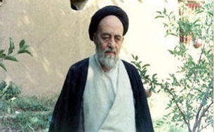 توصیه‌ علامه طباطبایی به یک جوان!