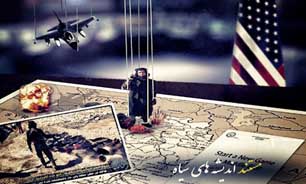 جوانان هم‌ قسم تا آزادسازی عراق از دست داعش به خانه برنمی‌گردند/ بازپس‌گیری قدس/ مبارزه سپاه بدر در همه مناطق