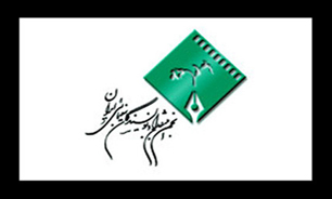 انجمن منتقدان ژانرهای سینمایی را بررسی می‌كند