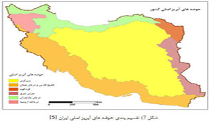 رشد 83 درصدی بارش‌ها در حوضه آبریز ارومیه