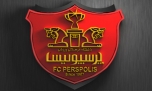 جلسه مربیان پرسپولیس برگزار شد