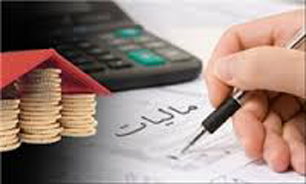 کارگاه آموزشی هییت‌های حل اختلاف مالياتی