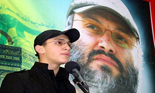 نوحه شهید جهاد مغنیه در رثای شهادت + صوت