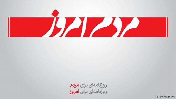 احضار مدیر مسئول &laquo;مردم امروز&raquo; به دادسرا/ آخرین وضعیت پرونده رؤسای سازمان غذا و دارو/ ضرورت نهادینه کردن فرهنگ صلح و سازش در جامعه