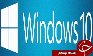 امشب چه اتفاقی برای رایانه ها رخ می دهد؟ + جزئیات