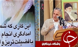 کرمان رتبه برتر جمع‌آوری زکات را دارد