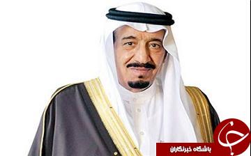 برکناری بندر بن سلطان و فرزند ملک عبدالله با فرمان پادشاه
