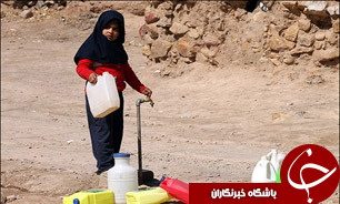 تنش آبی 28 شهر خراسان رضوی در تابستان 94/ فروش آب برای اولین بار با کارت شارژ
