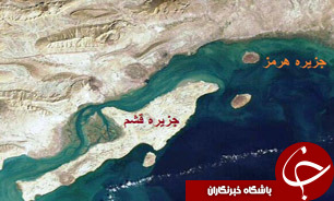 جزیره قشم مکانی برای جذب گردشگران تجاری