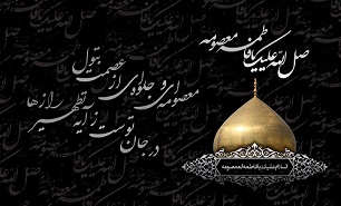 حضرت موسي بن جعفر به دخترانش وصيت کرده تا ازدواج نکنند!