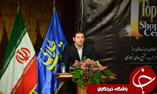 تجلیل از برندهای برتر مراکز خرید و مجتمع های تجاری در راستای الگوبرداری از استاندارهای جهانی