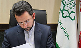 اسکان و ساماندهی خانواده های نیازمند در منطقه 14/ ایجاد فضای اشتغال برای خانواده های بی بضاعت