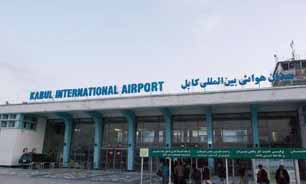 سه آمریکایی در فرودگاه کابل کشته شدند