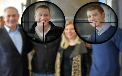 ایران فرمان شکار فرزندان نتانیاهو را صادر کرد!+عکس