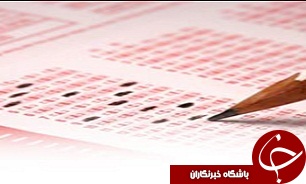 مسن ترين داوطلب آزمون دکترای دانشگاه آزاد اسلامی کشور در گيلان