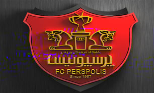 نامه فدراسیون فوتبال ایران به فیفا به درخواست باشگاه پرسپولیس