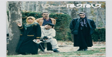 عکسی خاطره‌انگیز از پشت صحنه "ساعت خوش"