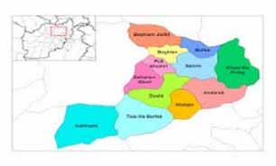 موج اعتراض به پارلمان در اکثر شهرهای" افغانستان"