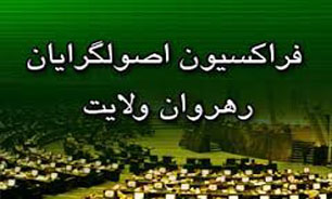 حضور 