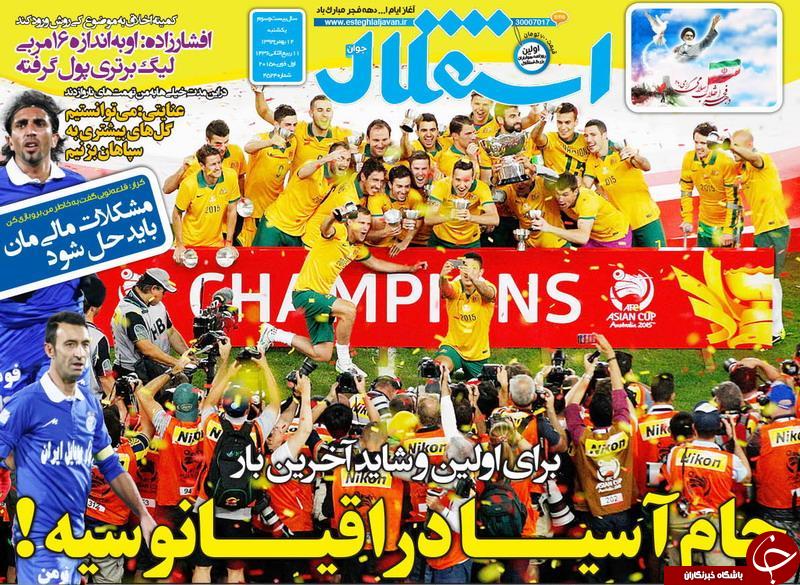 گزینه جانشینی سرمربی پرسپولیس؟!/نگاه قیف گونه سرمربی استقلال از نظر کروش