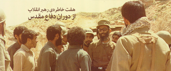 زنی که تمام هستی‌اش را به جبهه فرستاده بود