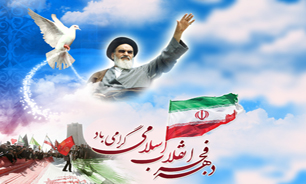 مهمترین دستاورد انقلاب بی‌نیازی در حوزه آموزش و تربیت پزشک است