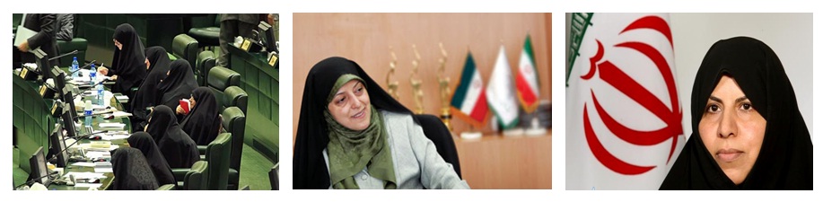 وضعیت زنان در دوران پهلوی +تصاویر