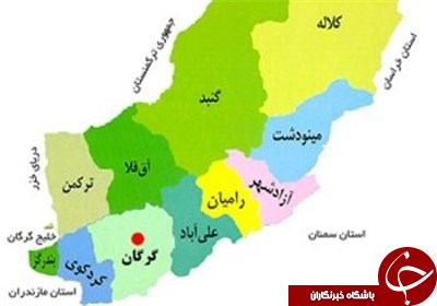 سازمان منطقه آزاد گلستان تشکیل می&zwnj;شود