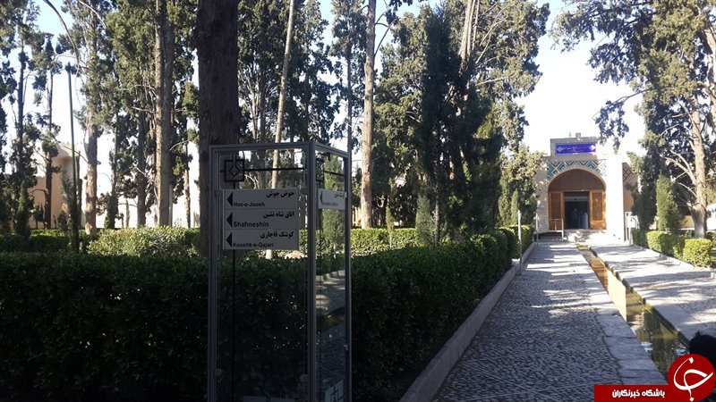 باغی با زیباترین معماری ایرانی + تصاویر