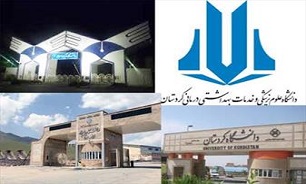 رشد آموزش عالی در کردستان به برکت انقلاب اسلامی