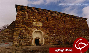 تصاویری از کلیسایی با سنگ‌های نامنظم