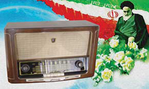 رادیو و استقبال از دهه مبارك دهه فجر