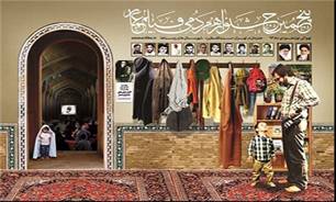 آغاز موج دوم اکران‌های مردمی جشنواره عمار