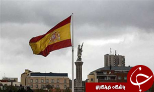 سطح قیمت‌ها در اسپانیا تا 2 دلار کاهش یافت