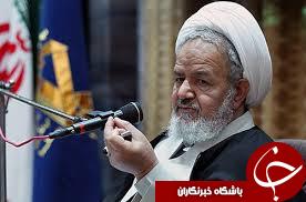 استراتژی رهبر معظم انقلاب در مذاکرات مورد توجه قرار گیرد