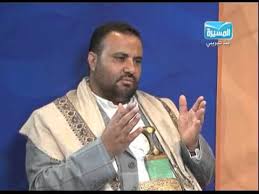 انصارالله: ملت یمن برای برعهده گرفتن مسئولیت تاریخی خود آماده شوند
