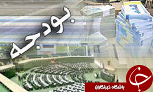 کاهش 10 درصدی سهم درآمدهای نفتی در بودجه سالانه