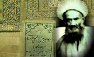 دستورالعمل ناب از شیخ حسنعلی نخودکی اصفهانی ره به امام خمینی (ره)