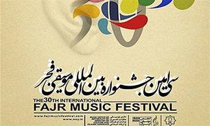 ایراد منتقدان به لالایی‌خوانی مادران قشقایی