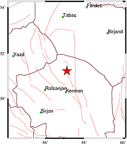 زلزله کرمان را لرزاند + جزئیات