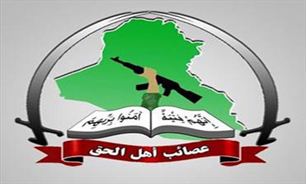 اهل حق: نیروهای بیگانه در عراق اشغالگر هستند