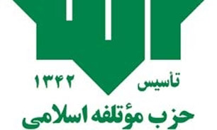 اجازه آتش‌افروزی مجدد به فتنه‌گران را نخواهیم داد/ هیچ امیدی نمی‌توان به عهد و پیمان آمریکایی‌ها داشت