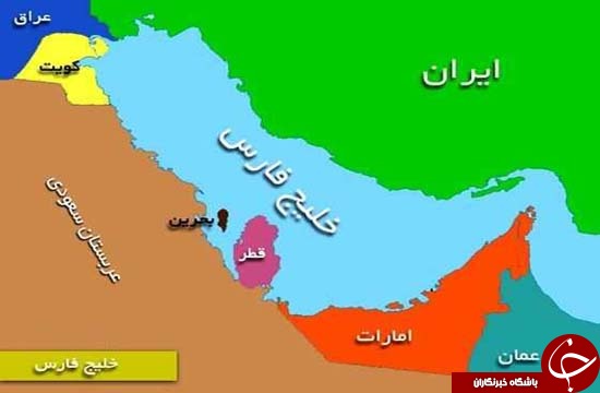 نگاه اجمالی بر پیچیدگی روابط ایران و سازمان ملل