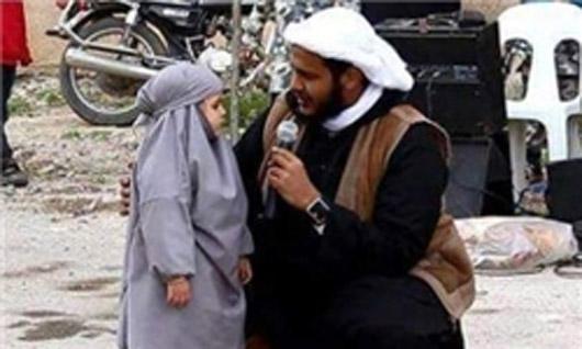 داعش