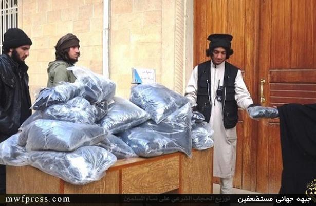 هدیه خلیفه داعش به زنان عراقی!+تصاویر