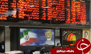 ارزش معاملات بورس  از مرز 2 میلیارد ریال گذشت