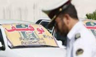 توقیف سواری ماکسیما با سرعت 192 کیلومتر