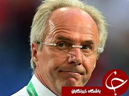 مشهورترین سرمربی سوئدی تاریخ جهان کیست؟
