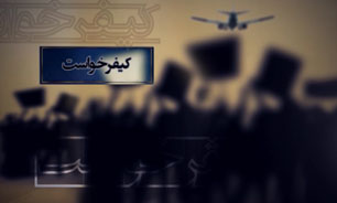 فساد سیاسی خاندان پهلوی/ حکومتی که با کودتای انگلیسی - آمریکایی آغاز شد + فیلم